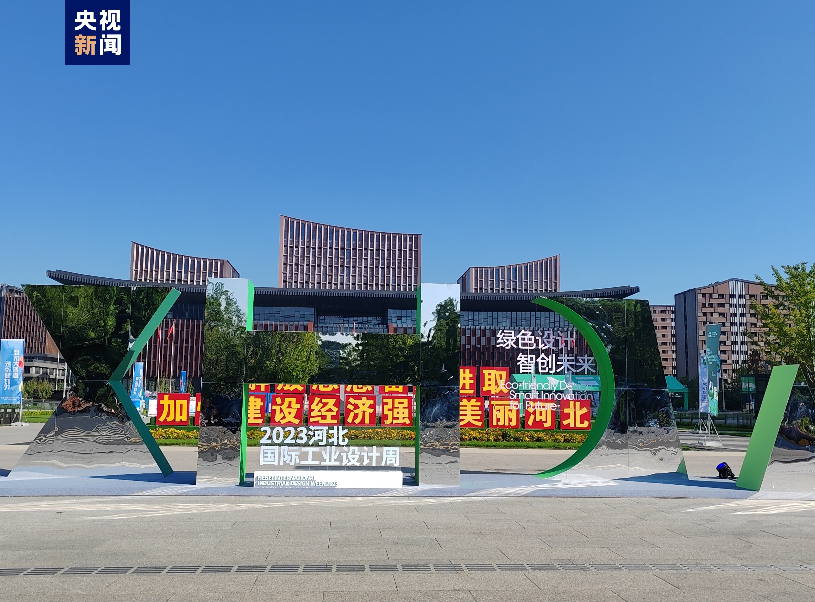 棋乐游戏下载